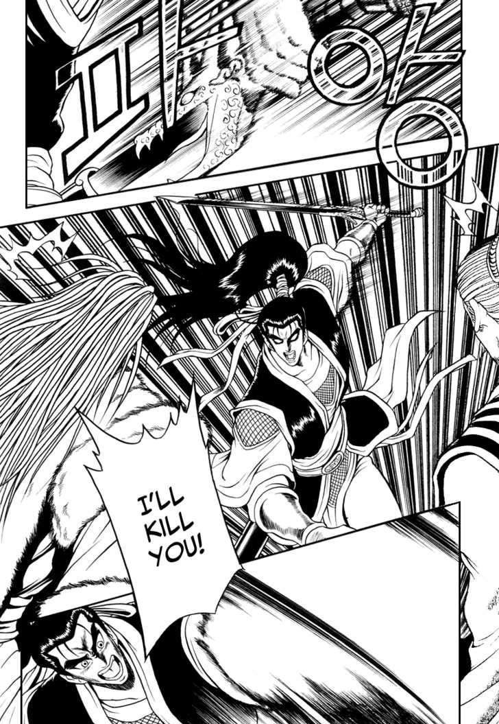 Page 10 of Chapter 34