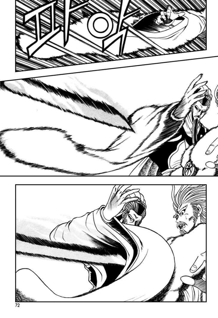 Page 11 of Chapter 34