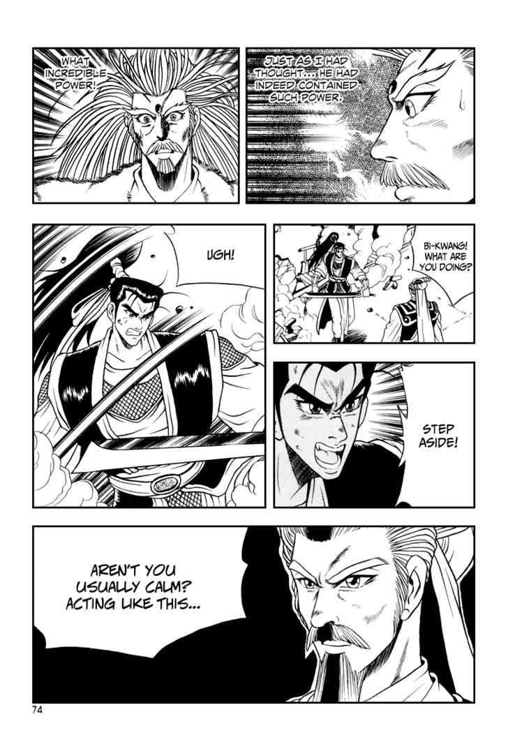 Page 13 of Chapter 34
