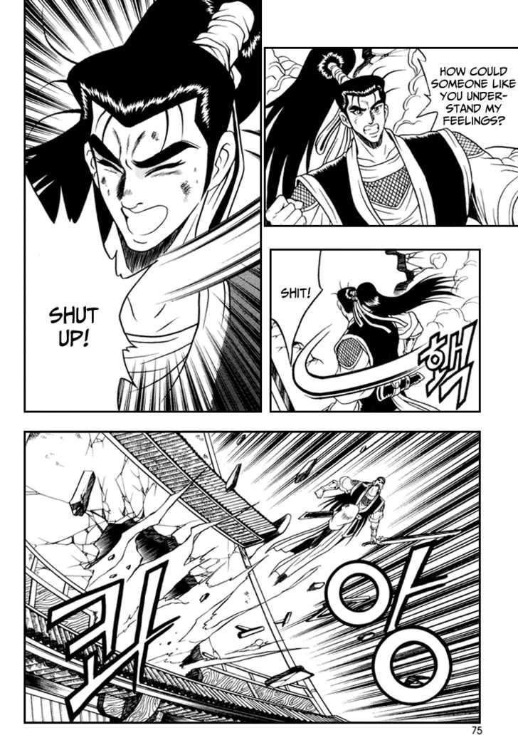 Page 14 of Chapter 34