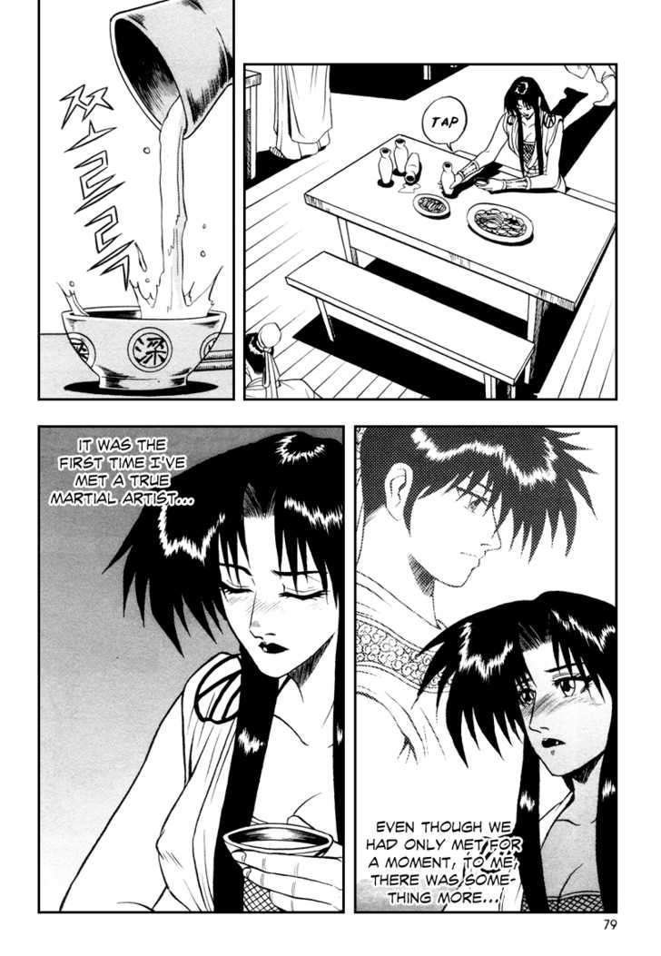 Page 18 of Chapter 34
