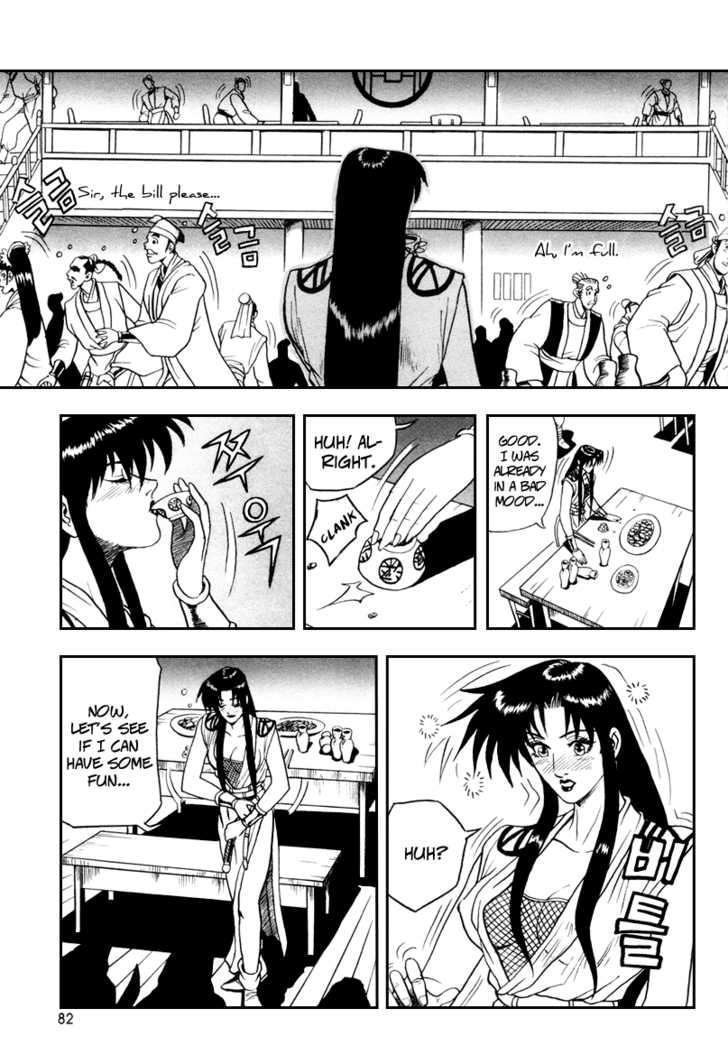 Page 21 of Chapter 34