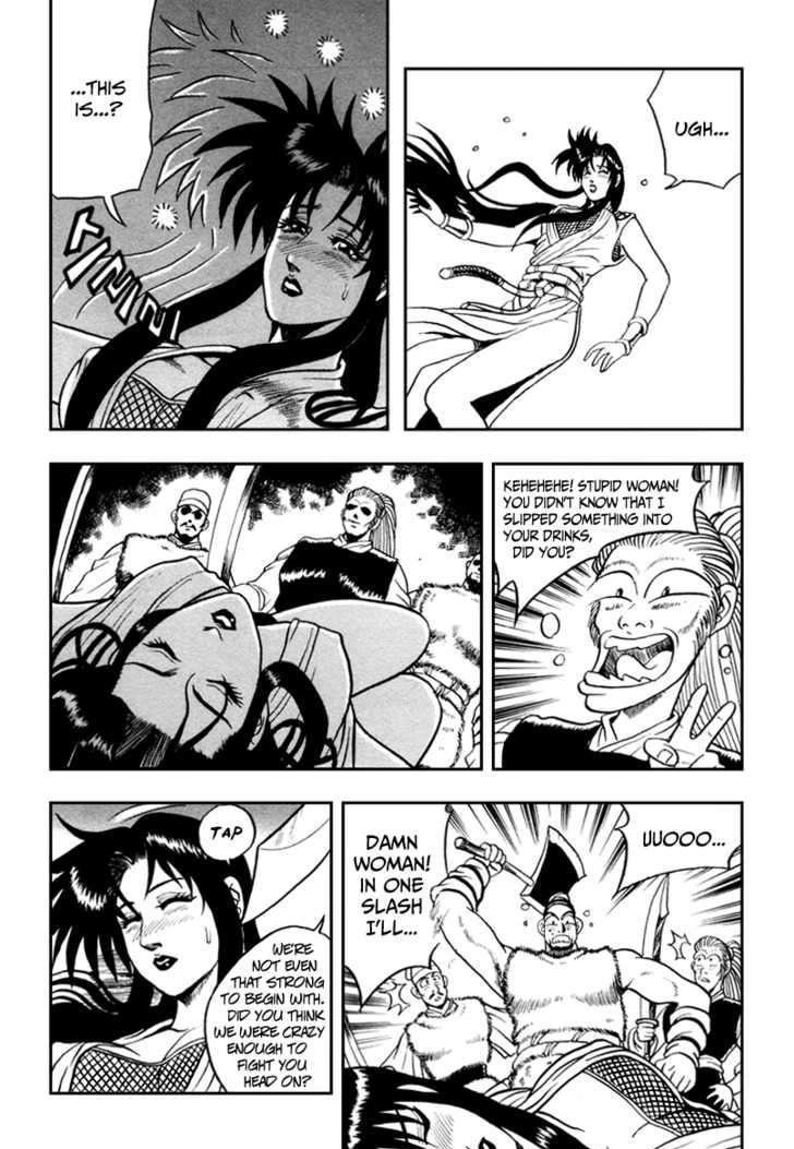 Page 22 of Chapter 34