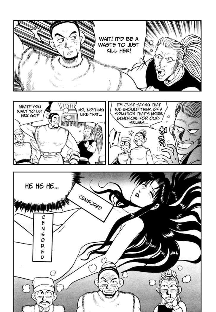 Page 23 of Chapter 34