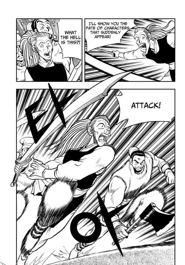 Page 27 of Chapter 34
