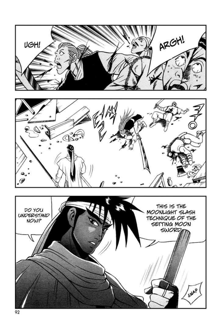 Page 30 of Chapter 34