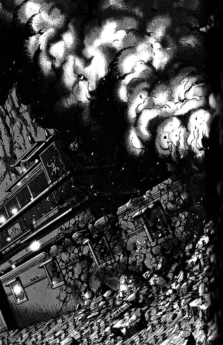 Page 1 of Chapter 340