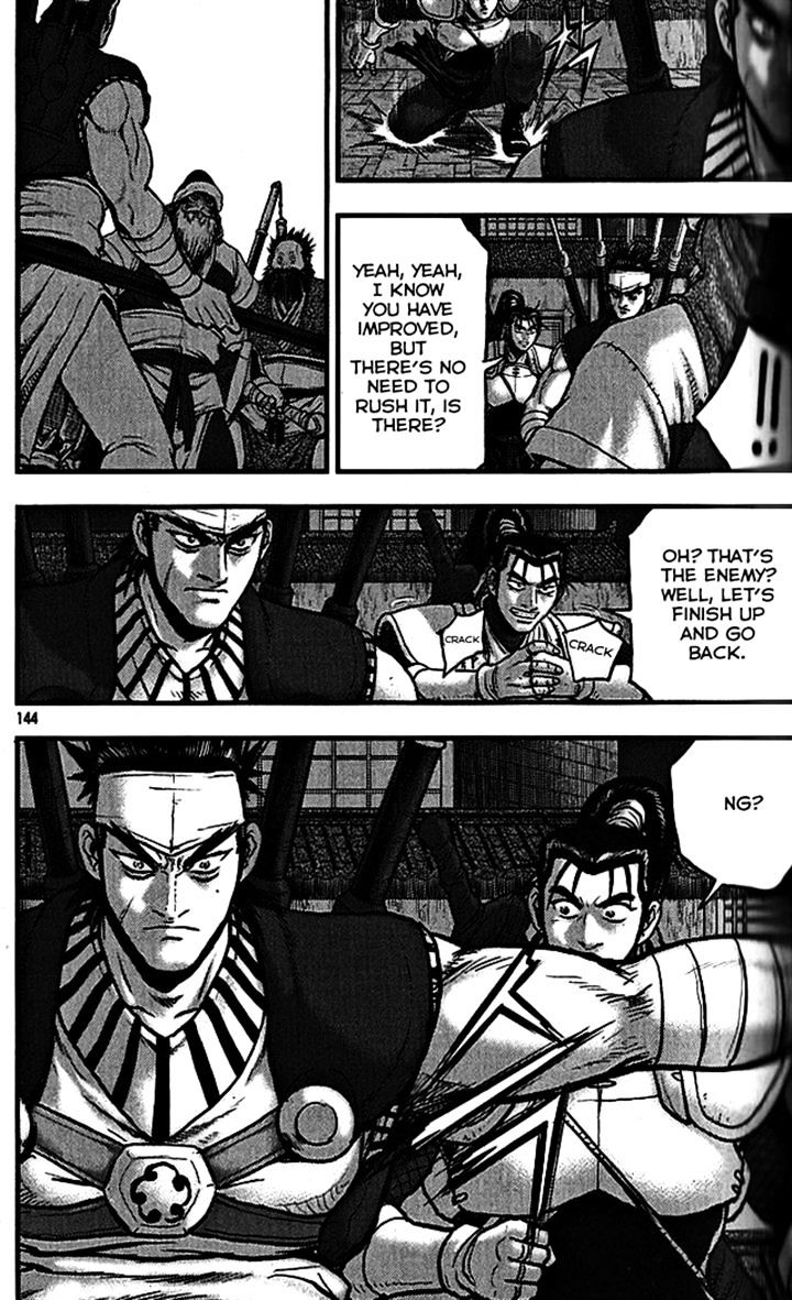 Page 9 of Chapter 340