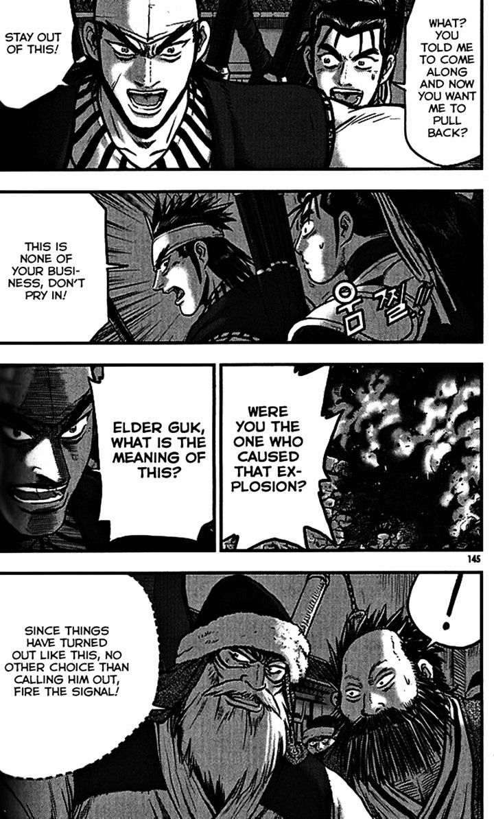 Page 10 of Chapter 340