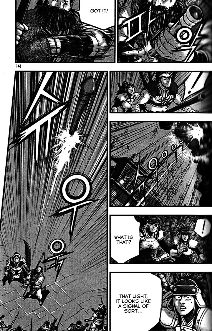 Page 11 of Chapter 340