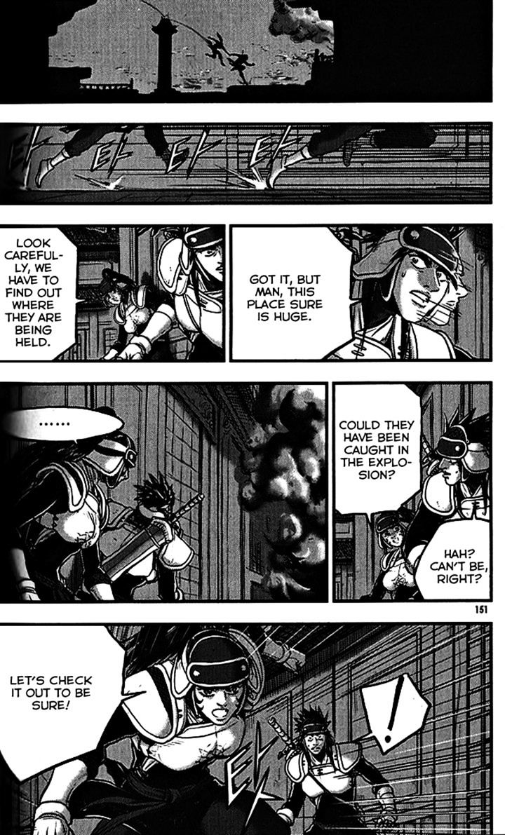 Page 16 of Chapter 340