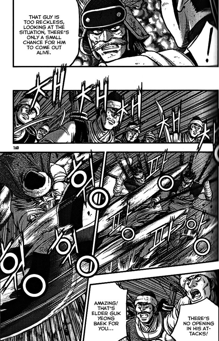 Page 24 of Chapter 340