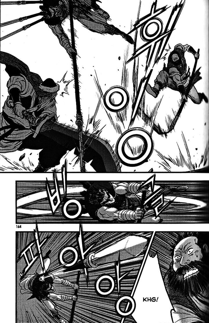 Page 28 of Chapter 340