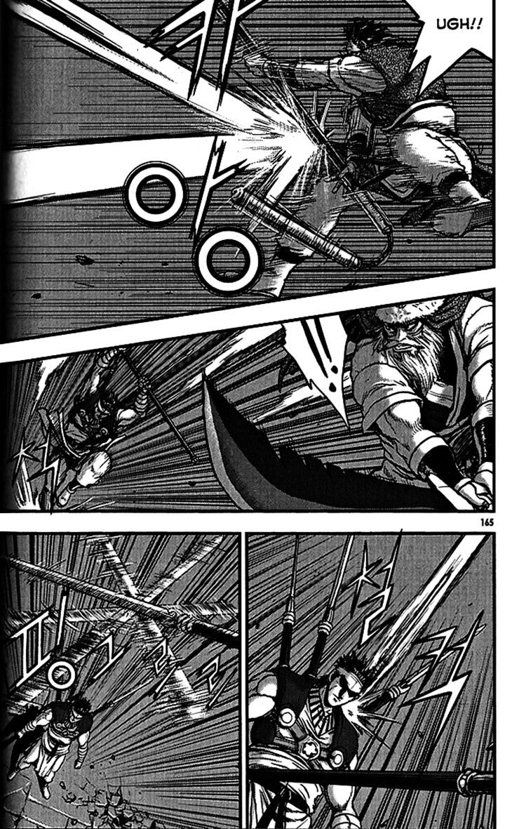 Page 29 of Chapter 340
