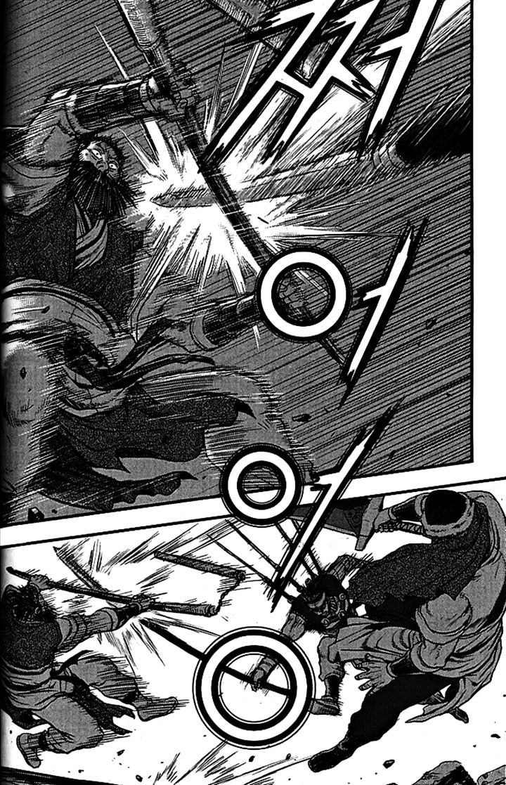 Page 33 of Chapter 340