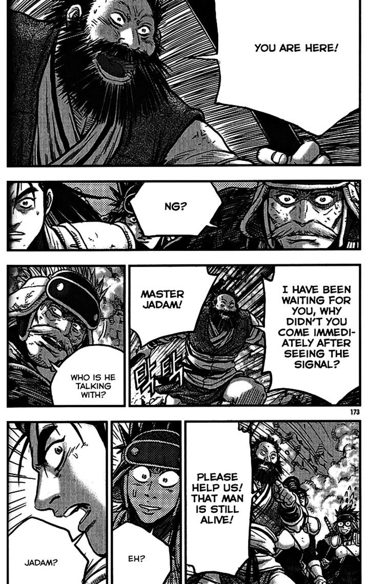 Page 37 of Chapter 340