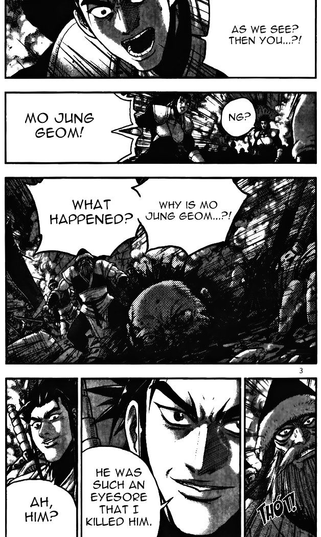 Page 3 of Chapter 341