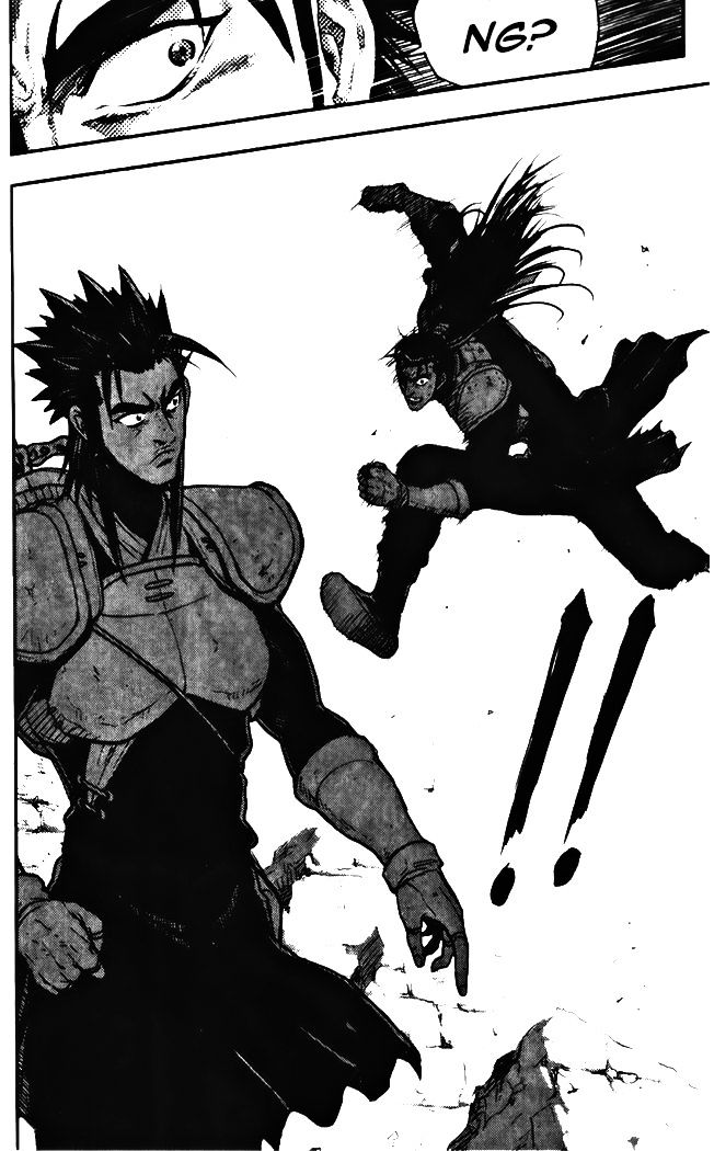 Page 19 of Chapter 341