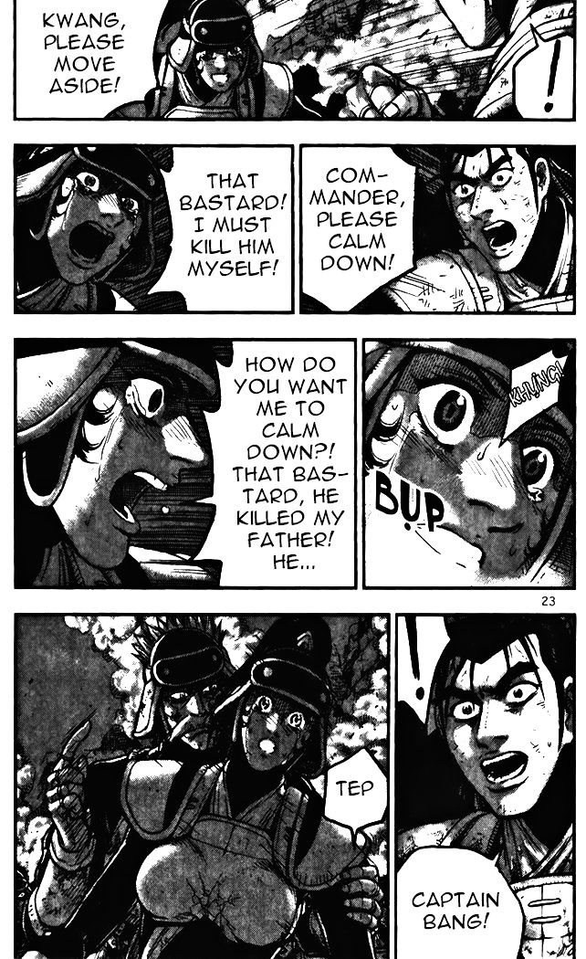 Page 22 of Chapter 341