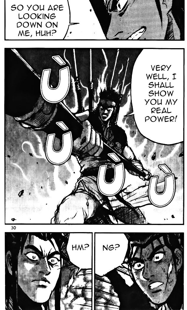 Page 29 of Chapter 341