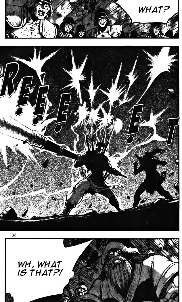 Page 2 of Chapter 342