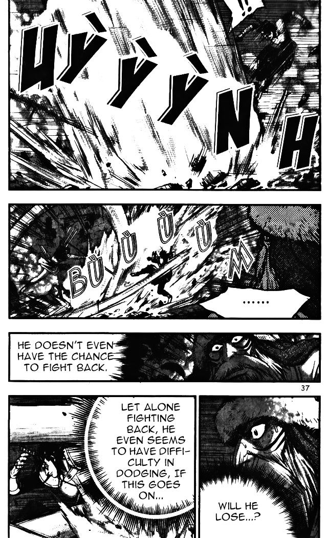 Page 7 of Chapter 342