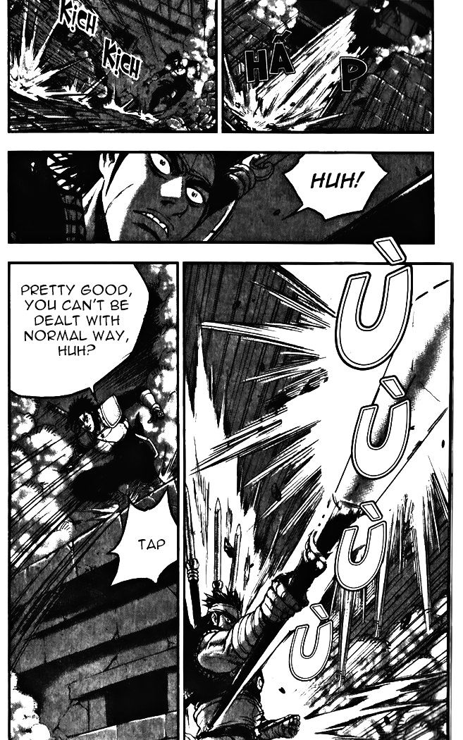 Page 15 of Chapter 342