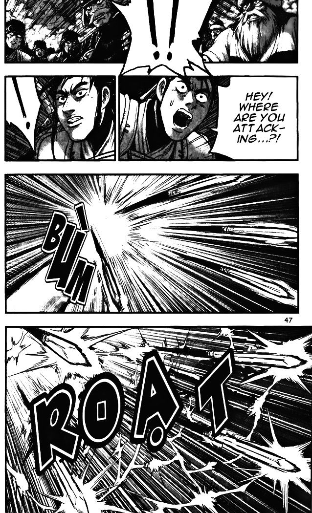 Page 17 of Chapter 342