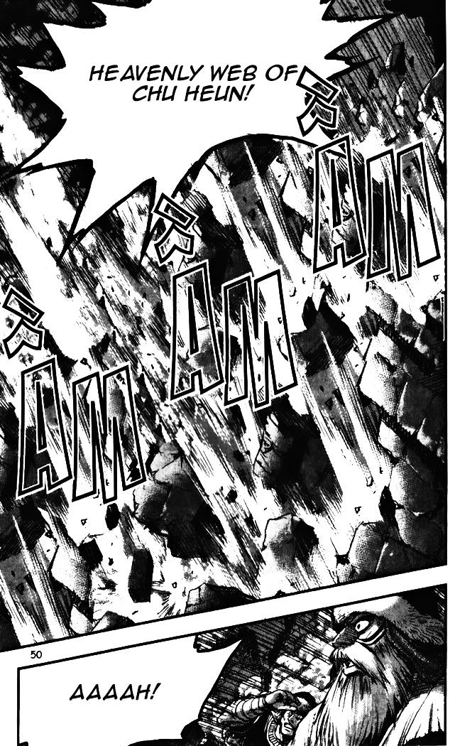 Page 19 of Chapter 342