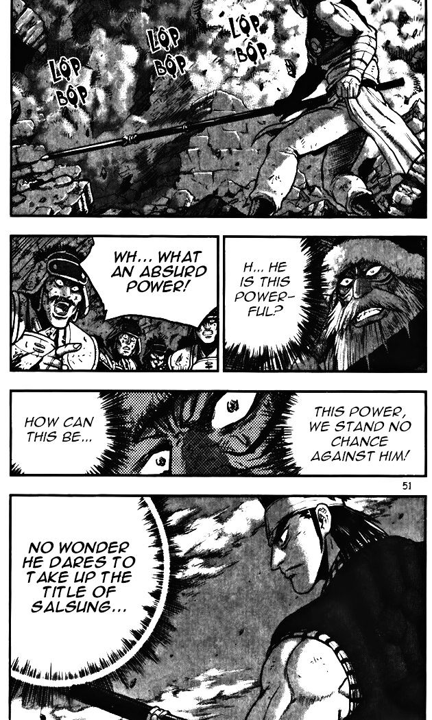 Page 20 of Chapter 342