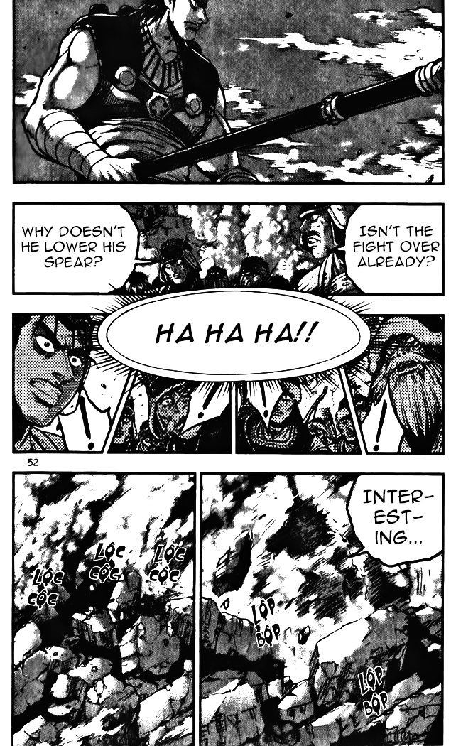Page 21 of Chapter 342