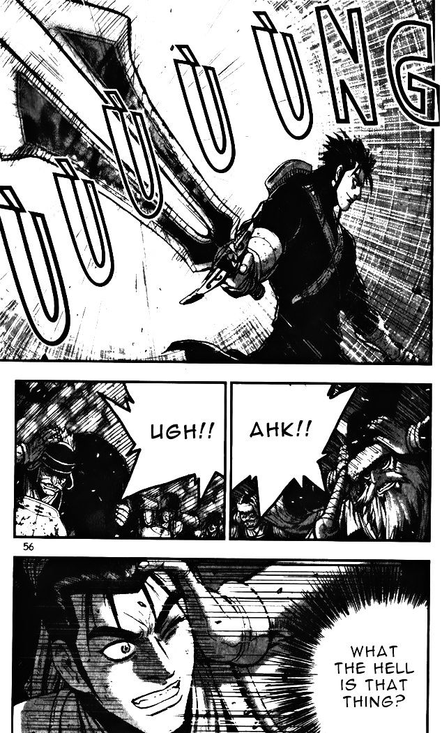 Page 2 of Chapter 343
