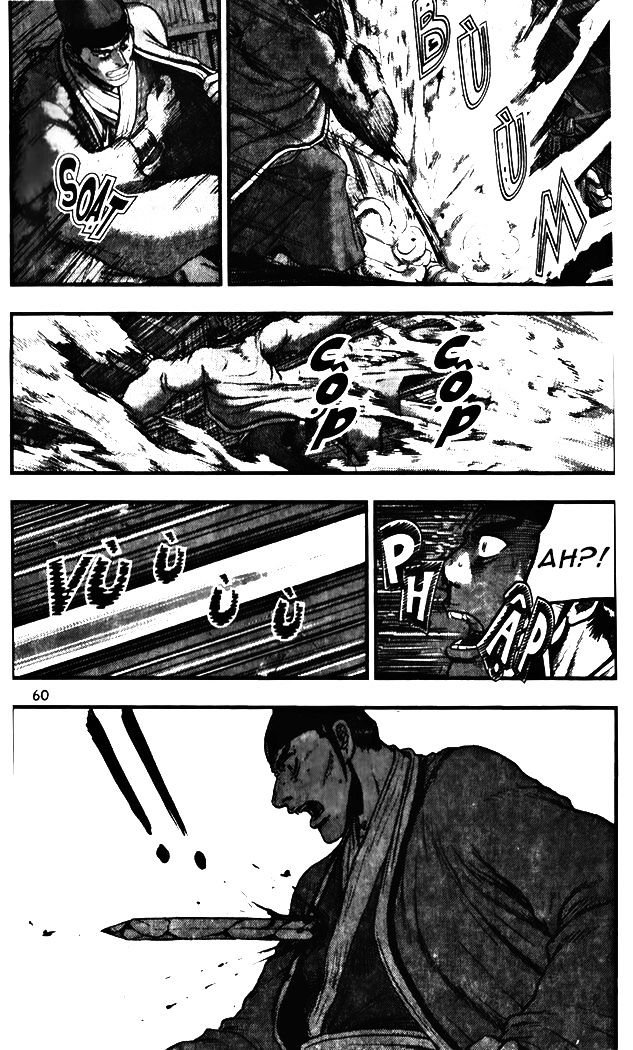Page 6 of Chapter 343