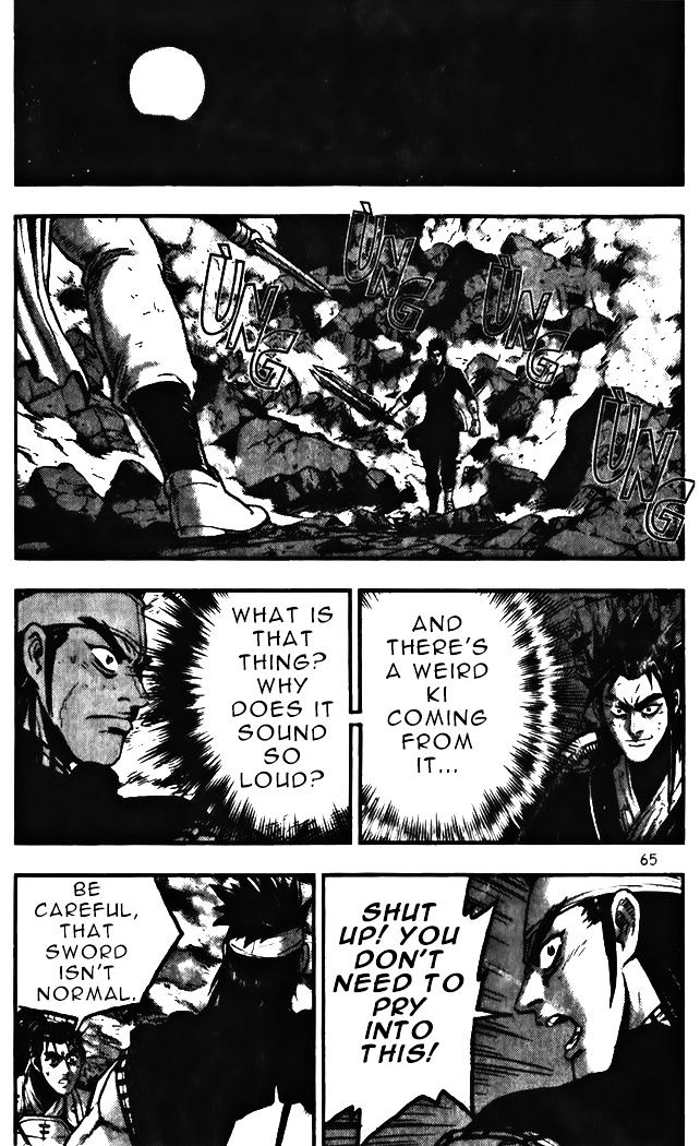 Page 11 of Chapter 343