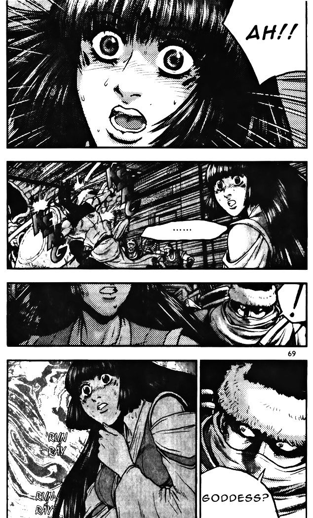 Page 15 of Chapter 343