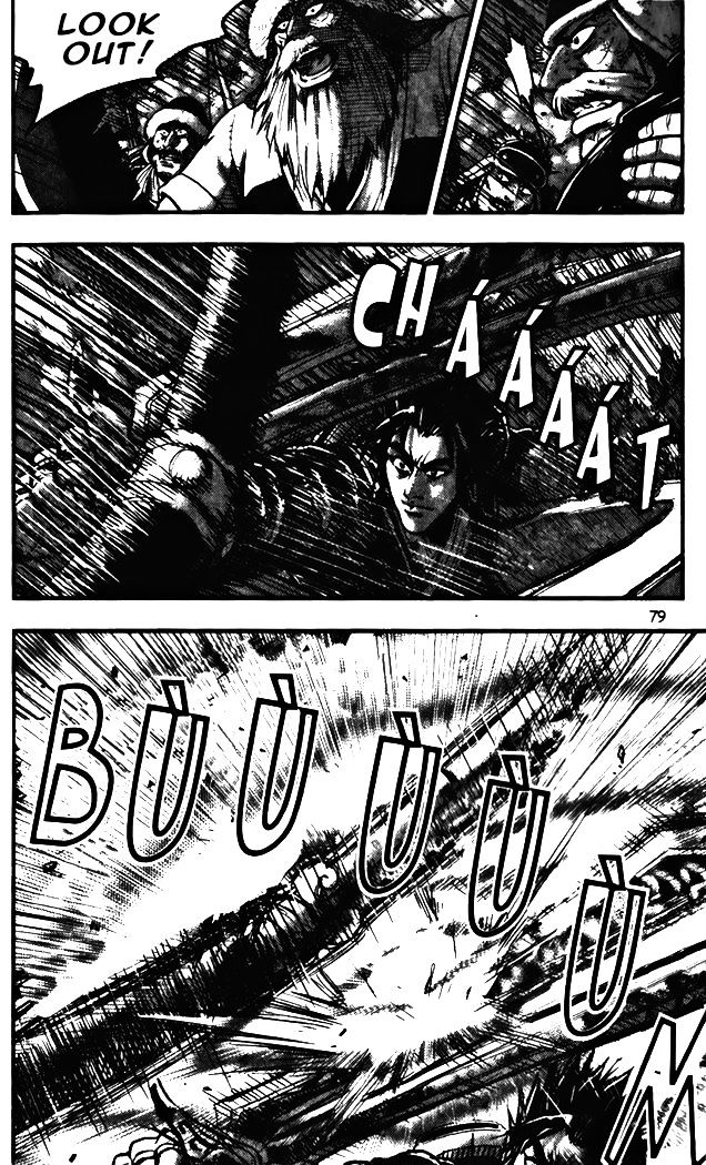 Page 24 of Chapter 343