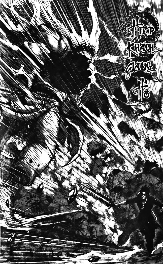 Page 1 of Chapter 344