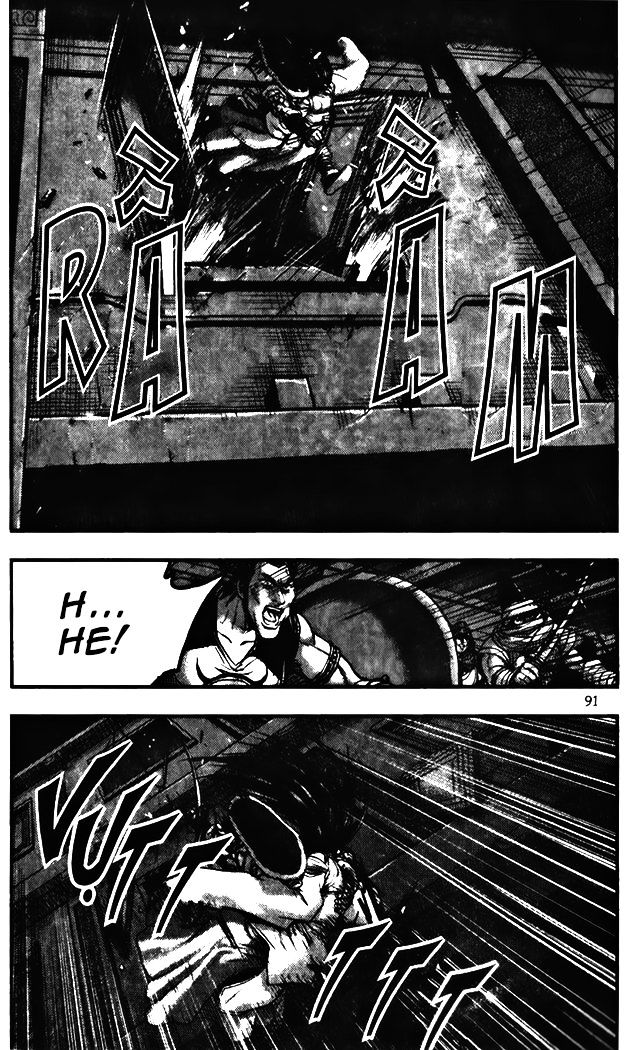 Page 7 of Chapter 344