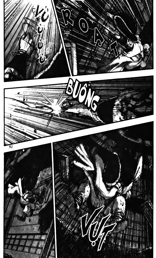 Page 8 of Chapter 344