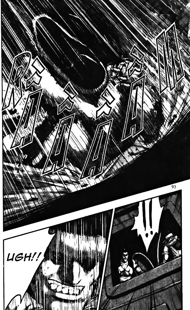 Page 9 of Chapter 344