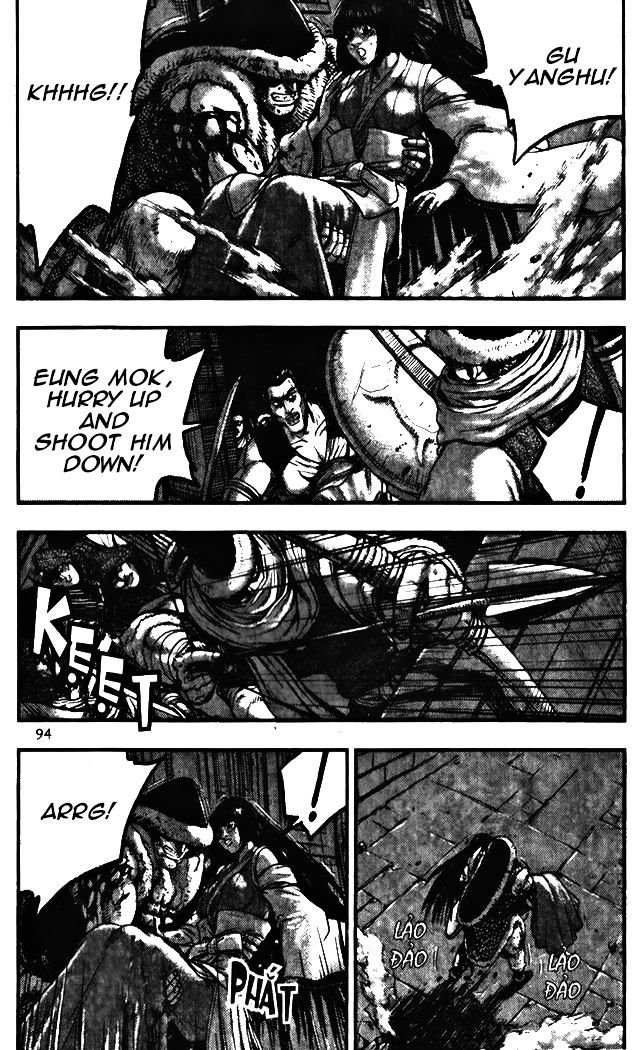 Page 10 of Chapter 344