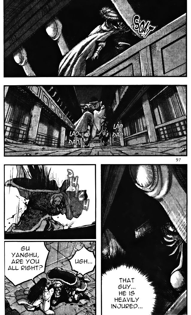 Page 13 of Chapter 344