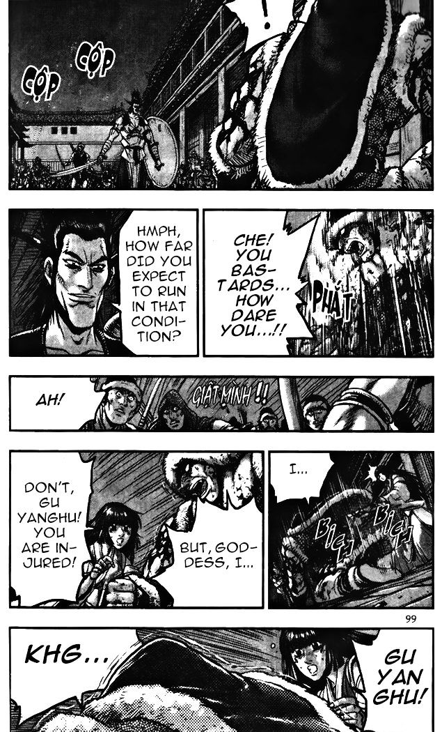 Page 15 of Chapter 344