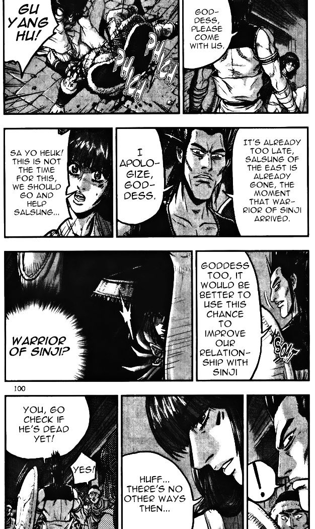 Page 16 of Chapter 344