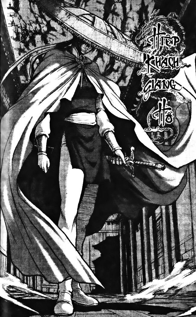 Page 1 of Chapter 345