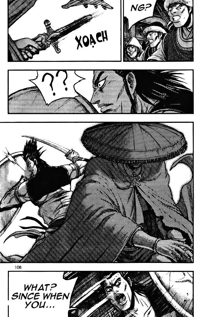 Page 6 of Chapter 345