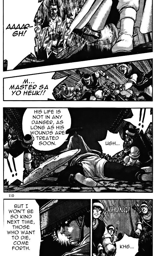 Page 8 of Chapter 345