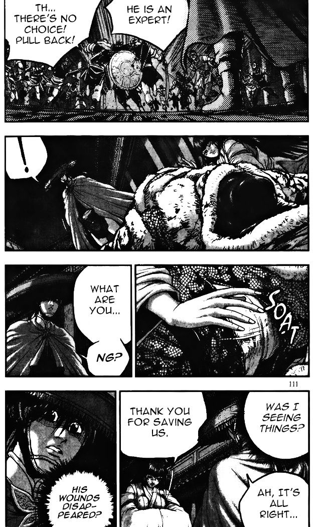 Page 9 of Chapter 345