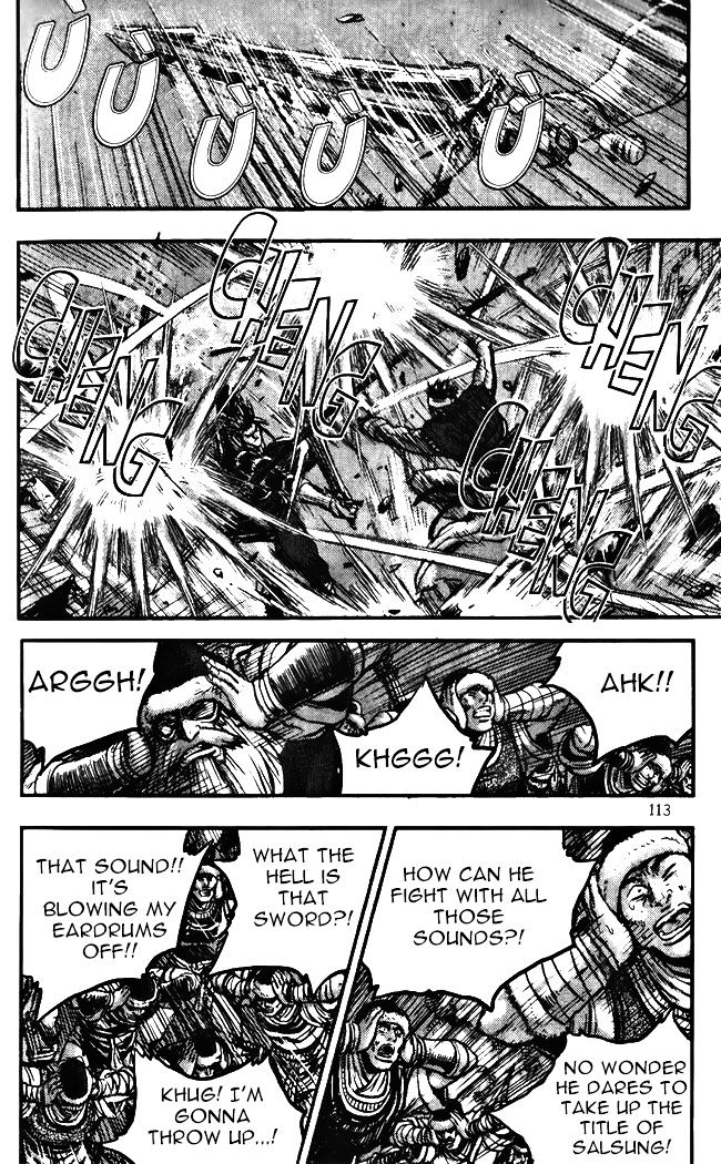 Page 11 of Chapter 345