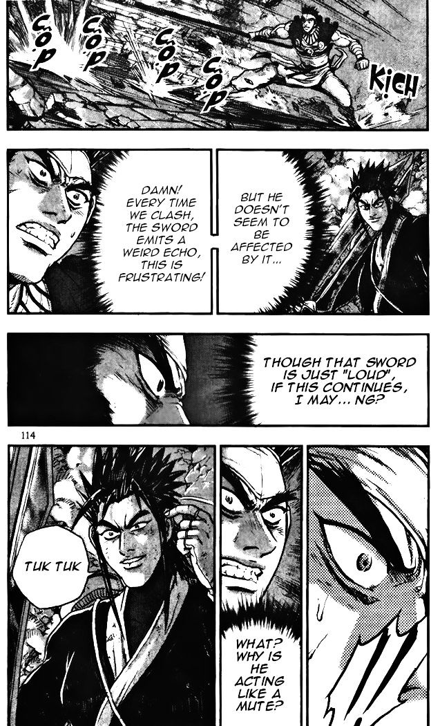 Page 12 of Chapter 345